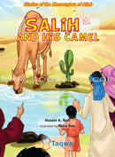 Stories Of the Messengers Of Allah (Set of 7 Books)