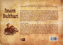 Imam Bukhari إمام البخاري