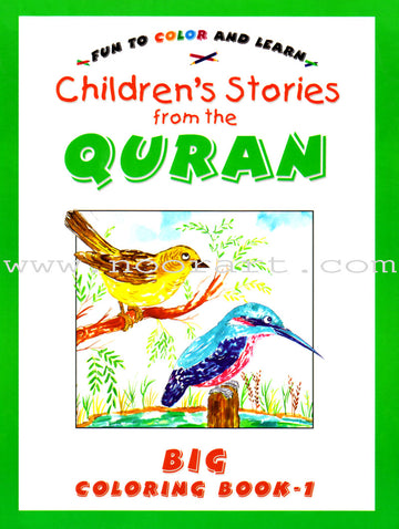 Children's Stories from the Quran Big Coloring Book (set of 2
