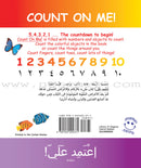 Learning Props English-Arabic Books (Set of 10 Books)