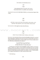 The Book Of Remembrances [Kitab Al-Adhkar]