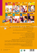 Easy Arabic (Set of 6 books Without Teacher Book, Old Edition) العربية الميسّرة