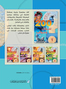 200 Question and Answer (5 books) 200 سؤال وجواب