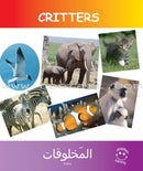 Learning Props English-Arabic Books (Set of 10 Books)