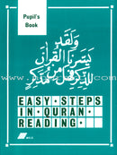 Easy Steps in Quran Reading (Set of 4 Books)