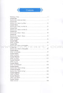 Methodical Interpretation of the Noble Qur'an: Part 30 التفسير المنهجي للقرآن الكريم