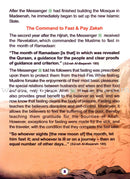 The Biography of the Noble Prophet (PBH) series (20 books)