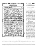 The Clear Quran (Indo-Pak) with Arabic Text- Leather (8" x 9.7")| Hifz Edition Script 15 Lines