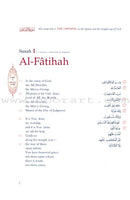 The Gracious Quran ترجمة معاني القرآن الكريم