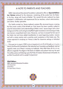 Juz' Amma For The Classroom: Textbook جزء عم