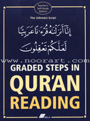 Graded Steps in Qur'an Reading (Set of 4 Books without CDs)