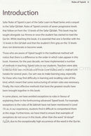 Rules of Tajwid - Learn to Read Series (South Asian Script)