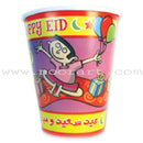 Eid Combo 1 (Set of 4 Items)