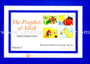 The Prophets of Allah (set of 5 Books)
