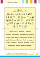 Iris of Islam: Level 1 (English Version) سوسنة الإسلام