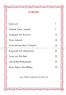 The Sahabiyat - The Female Companions of the Prophet's(s) Era