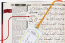 Al-Quran Al-Karim: The Noble Quran (White, Large Size A4 (8.3” x 11.7"), Maqdis Quran)