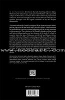 In Service of God and Humanity: The Legacy of Shaykh Muhammad al-Ghazali