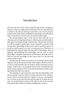 Qur'anic Terminology: A Linguistic and Semantic Analysis