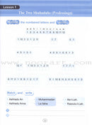 Call to Faith Activity Book: Level 2