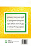 The Life of Perfection Shamail of Rasulullah