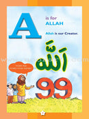 Goodword Islamic Studies: Pre-Primer (Pre-K) Level