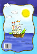 Amusing Alphabet Meadow Textbook: KG2 مروج الألفباء المسلية