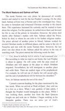 The Exemplary Role Model Muhammad