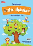 Learning Arabic Alphabet - Fun Activities for Kids! تعلم الحروف العربية - أنشطة مسلية للأطفال