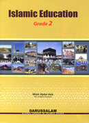 Islamic Studies (Set of 12 Books)