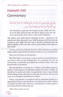 Explanation Of Riyadus-Saliheen (6 Vol.)