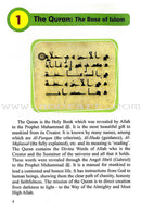 Goodword Islamic Studies: Level 8