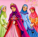 The 99 Names of Allah - Princess Series (Set of 7 Books)