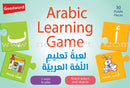 Arabic Learning Game