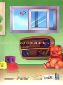 ICO Learn Arabic (Set of 6 Books, with Teacher's Guides, Pre-K - 2 ) تعلم العربية