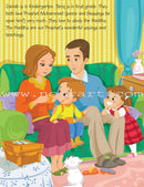 I'm Learning My Hadith - We Run to Help