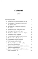 Lessons from Surah al-Kahf (Paperback) سورة الكهف