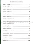 Seven Surahs for the Classroom Workbook (Junior Level)