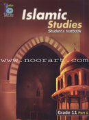 ICO Islamic Studies, Levels: 10 - 12 (Set of 6 Books)