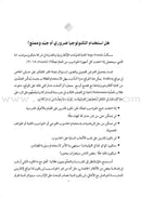 5 Myths About Classroom Technology: How do we integrate digital tools to truly enhance learning?