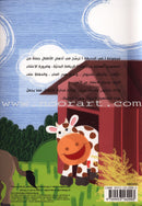 Behavioral stories for children- In Garden group (set of 6 Books ) قصص سلوكية للأطفال -مجموعة في الحديقة