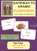 Gateway to Arabic: Enrichment (Set of 13) مفتاح العربية