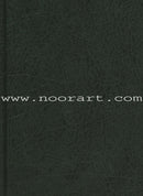 Riyad-us-Saliheen (Set of 2 Books) رياض الصالحين