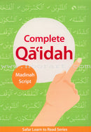 Learn to Read (Madinah Script) Set of 3 books