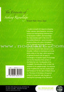 Etiquette of Seeking Knowledge