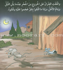 I Love Useful Reading Series (Set of 8 Books) أحب القراءة المفيدة