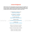 ICO Islamic Studies Teacher's Manual: Grade 5, Part 2