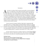 Arabic Language Through Dialogue - Part 3 (With Downloadable MP3 Files) اللغة العربية بالحوار