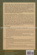 Answers to Frequently Asked Questions on Parenting: Part 2