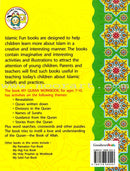 My Quran Workbook